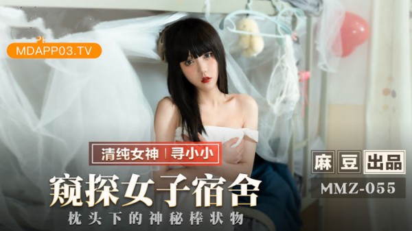 男女激烈动态黄图-高清完整版免费琪琪电影网